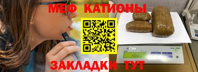 ешки Кулебаки