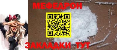 ешки Кулебаки