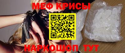 ешки Кулебаки