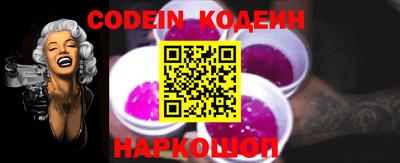 ешки Кулебаки