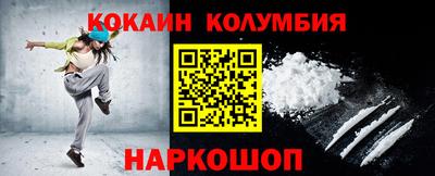 ешки Кулебаки