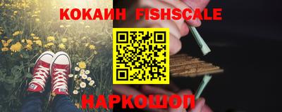 бутик Кумертау