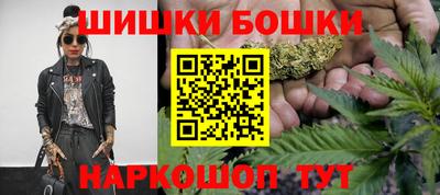 ешки Кулебаки