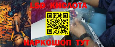 кокаин перу Кунгур