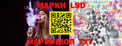 бутик Кумертау