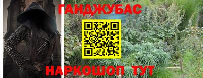 ешки Кулебаки