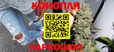 бутик Кумертау