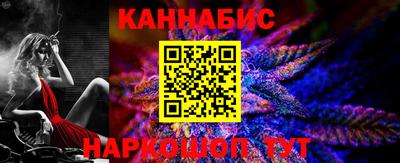кокаин перу Кунгур