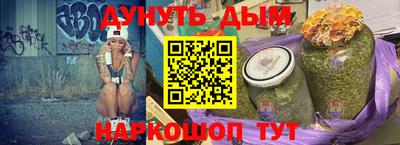 ешки Кулебаки