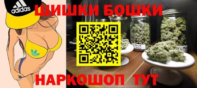 кокаин перу Кунгур