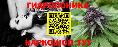 кокаин перу Кунгур