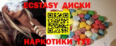ешки Кулебаки
