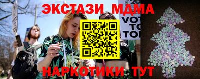 ешки Кулебаки