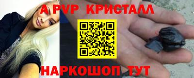 ешки Кулебаки