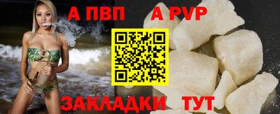 бутик Кумертау