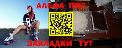кокаин перу Кунгур