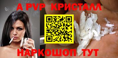 ешки Кулебаки