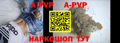 кокаин перу Кунгур