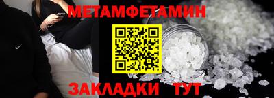 ешки Кулебаки