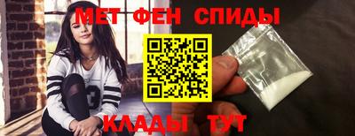 кокаин перу Кунгур