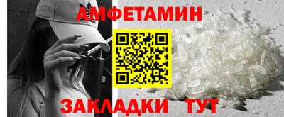 бутик Кумертау