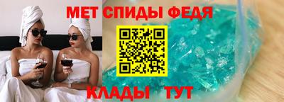 бутик Кумертау