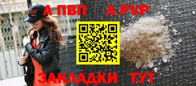 кокаин перу Кунгур