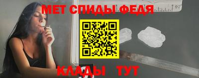 ешки Кулебаки