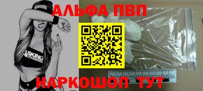 бутик Кумертау