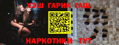 кокаин перу Кунгур