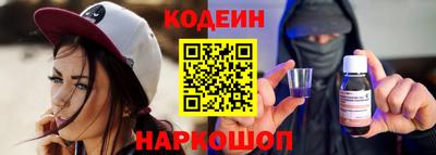 ешки Кулебаки