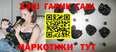 ешки Кулебаки