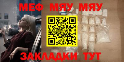 бутик Кумертау