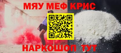 ешки Кулебаки