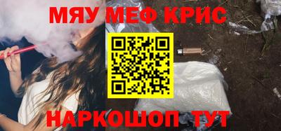 кокаин перу Кунгур