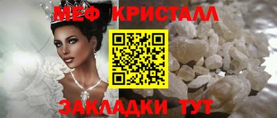 кокаин перу Кунгур