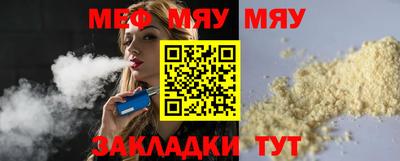 кокаин перу Кунгур