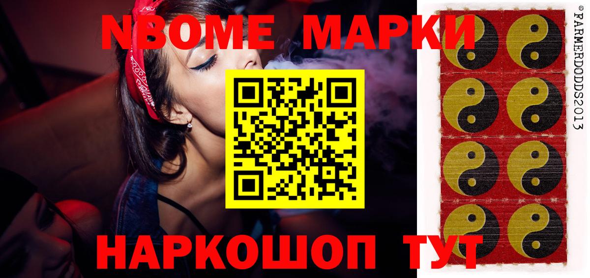 LSD-25 экстази ecstasy Керчь